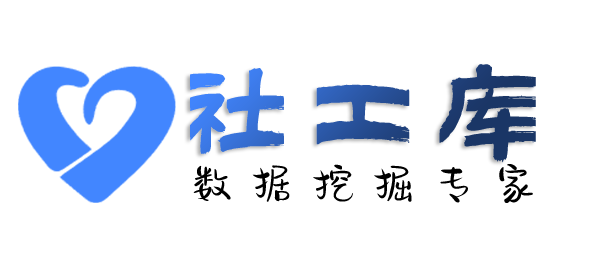 专业化人脸识别大数据找人